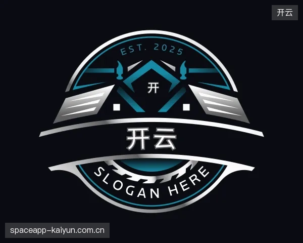 介绍开云官网